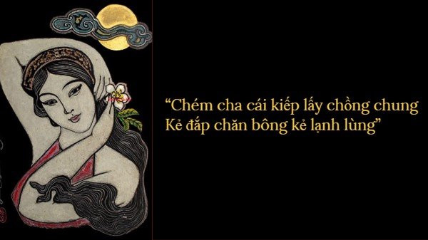 Bà có hai đời chồng, hai lần đều làm lẽ, không hạnh phúc và cả hai lần chồng đều chết sớm. Vì thế nhiều người nói bà có số sát chồng.