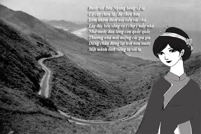 Di sản của bà để lại cho đến nay không nhiều, chính thức lưu truyền và được công nhận khoảng 6 bài thơ. Mặc dù số lượng bài thơ ít nhưng có thể nói thơ Bà Huyện Thanh Quan là những dấu son của thơ Việt Nam trung đại.