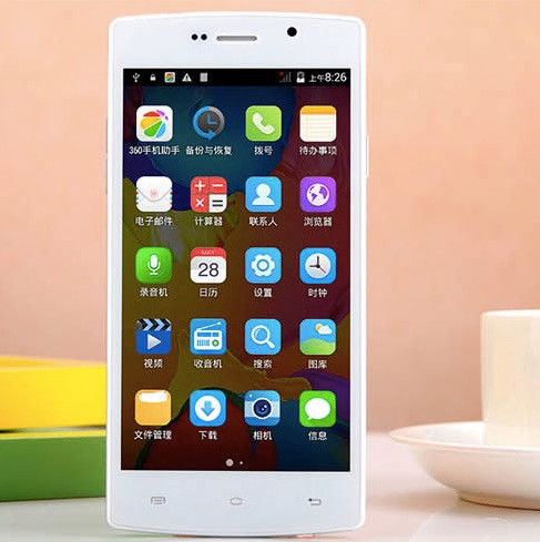 Máy có cấu hình thấp và sử dụng chất liệu nhựa, thay vì kính như trên Bphone.