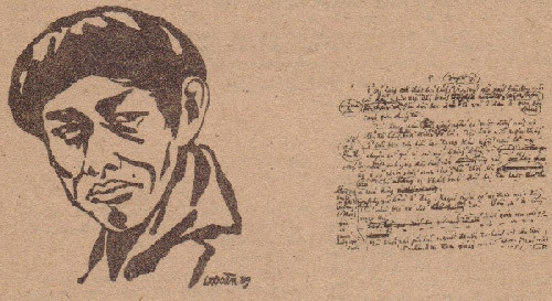 Đấy chính là cái tài của Nguyễn Minh Châu. Ông có một phong cách sáng tác vô cùng đặc biệt. Hầu hết trong các tác phẩm, ông đều viết về nhân vật trong thời kỳ chiến tranh và đi tìm vẻ đẹp cất giấu bên trong nội tâm con người.