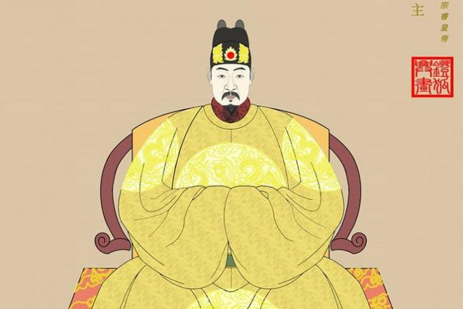 Vua nào có niên hiệu được sử dụng lâu nhất? Lê Hiển Tông là vị vua có niên hiệu được sử dụng lâu nhất, trong 46 năm làm vua ông chỉ đặt một niên hiệu là Cảnh Hưng. Đây là niên hiệu được sử dụng lâu nhất và điều đặc biệt nó còn được dùng cả một thời gian dài sau khi vua đã mất.