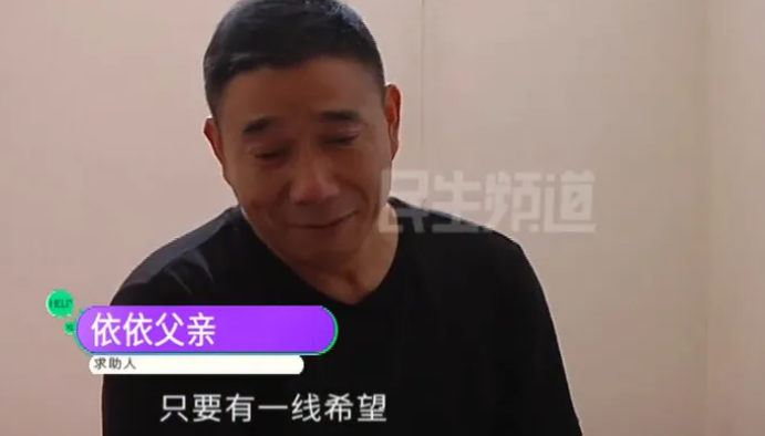 Mac benh la, be gai 14 tuoi mang khuon mat cua cu ba 70-Hinh-2