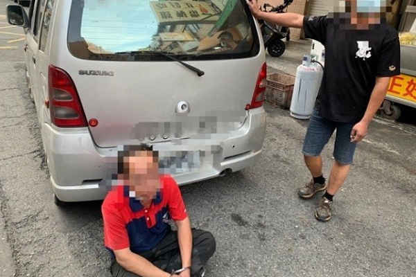 Doi tuong tron truy na 15 nam bat ngo lo mat vi loi nay