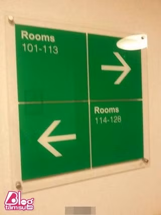 Bạn có thể phân biệt nổi lối đi theo chỉ dẫn "chuối cả nải" này?