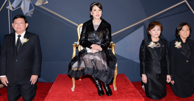 Nha vua Thai Lan phan doi cong chua tranh cu Thu tuong