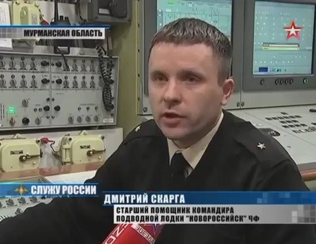 Nội thất tiện nghi, trực quan tàu ngầm Kilo Nga.