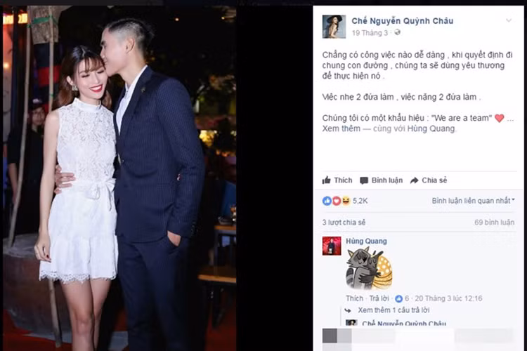 Sau 3 năm mặn nồng, Quỳnh Châu - Quang Hùng bất ngờ đường ai nấy đi. Theo lời Quỳnh Châu, Quang Hùng chủ động nói lời chia tay và cô không biết lý do vì sao. Dù không còn là người yêu của nhau, Quỳnh Châu và Quang Hùng vẫn luôn ủng hộ nhau. Ảnh: FBNV