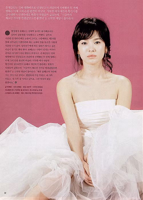 Nữ thần màn ảnh xứ Hàn cũng không ít lần hóa cô dâu trong các bộ ảnh thời trang. Ảnh: Khám phá