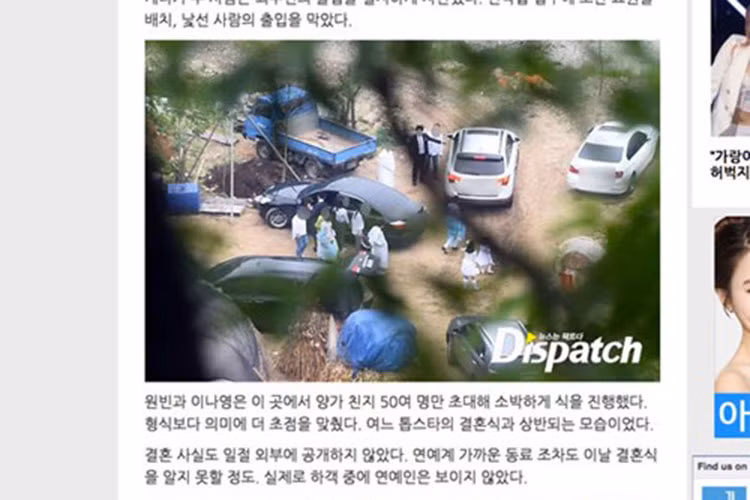 Vì đội ngũ an ninh dày đặc, phóng viên tờ Dispatch đã phải trèo lên cây mới chụp được bên ngoài nơi tổ chức lễ cưới của Won Bin và Lee Na Young. Sau đám cưới 1 ngày, Dispatch cũng đã đăng tải được một số hình ảnh trong đám cưới. Ảnh: Dispatch