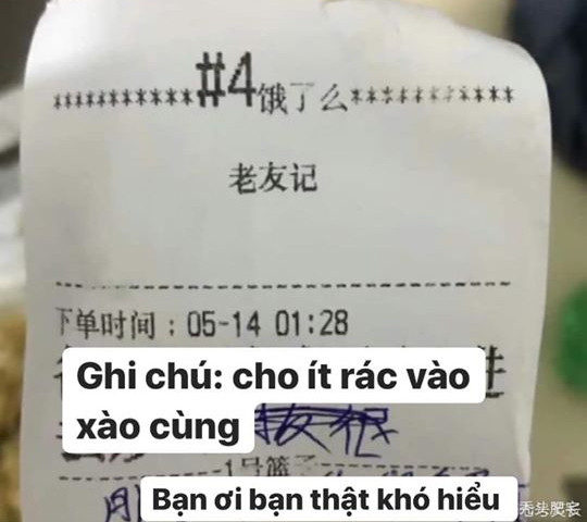 Nhiều khi nhận được order như thế này shipper cũng không biết phản ứng ra sao (Ảnh Weibo)