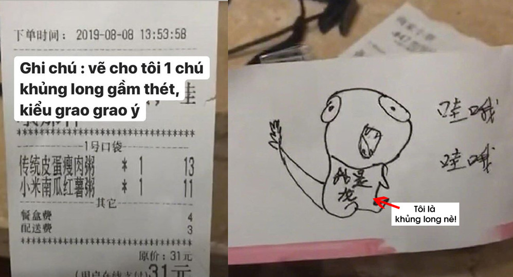 Phận làm shipper nên phải chiều lòng khách (Ảnh Weibo)