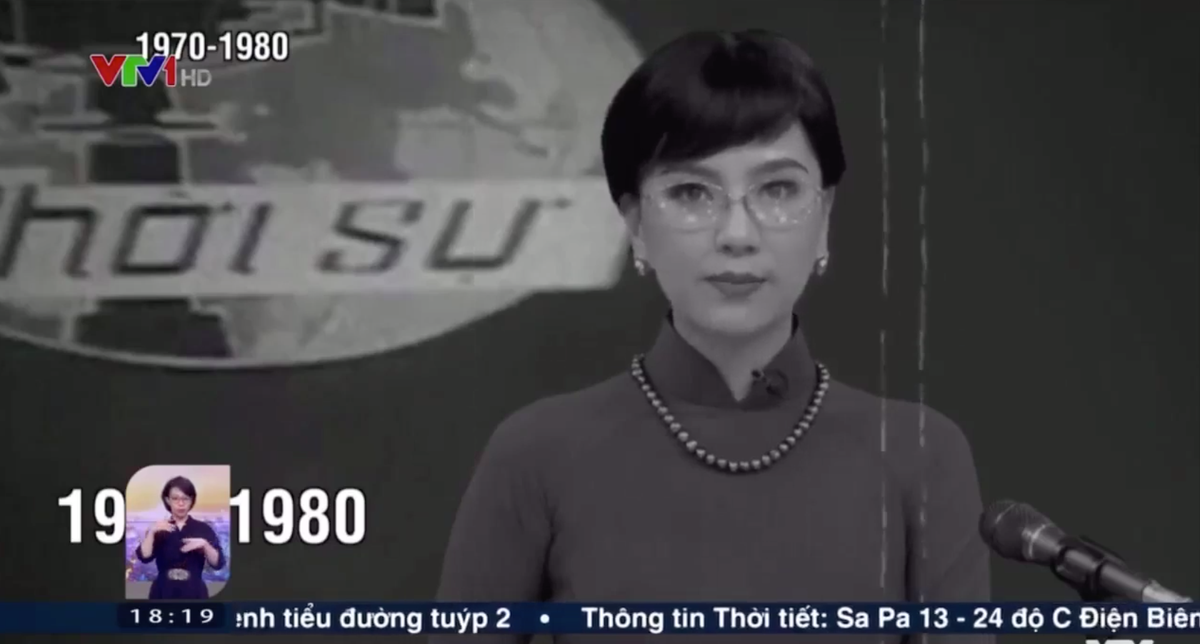 Nhiều khán giả khen MC Mai Ngọc tạo hình khá giống NSƯT Kim Tiến trước đây.