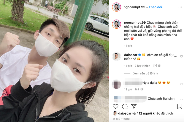 Tuy nhiên không lâu sau đó, Ngọc Ánh lại có hàng loạt động thái úp mở về chuyện chia tay của cả hai. Về phía Trọng Đại, anh vẫn follow bạn gái nhưng đã xoá hình ảnh dẫn bạn gái về ra mắt gia đình.