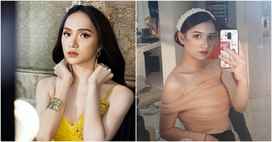 Từ khuôn miệng duyên dáng, chiếc mũi cao cho tới đôi mắt to tròn, Hải Yến trông như một bản sao xinh đẹp của Hương Giang.