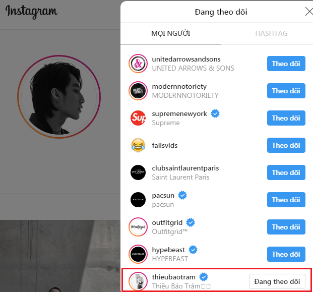 "Chỉ theo dõi mình em" trên trang cá nhân được đánh giá là hành động gián tiếp thừa nhận của Sơn Tùng dành cho cô bạn gái tin đồn - Thiều Bảo Trâm. (Ảnh: I.G)