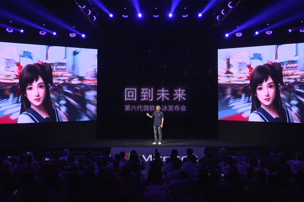 Theo những người tạo ra Xiaoice, con bot này đã đạt hơn 600 triệu người dùng. Người hâm mộ của cô có xu hướng đến từ một hoàn cảnh rất cụ thể: chủ yếu là người Trung Quốc, là nam giới và thường là những người có thu nhập thấp.