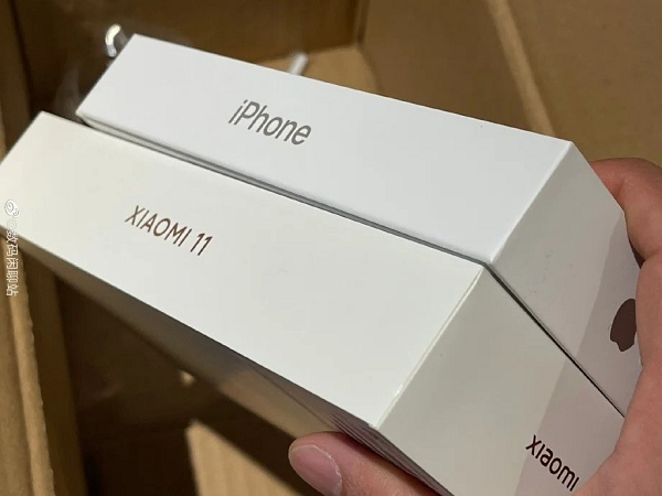 CEO Xiaomi cũng cho biết, quyết định của họ là nhằm bảo vệ môi trường khi các loại sạc USB-C đã trở nên phổ biến trên thị trường.