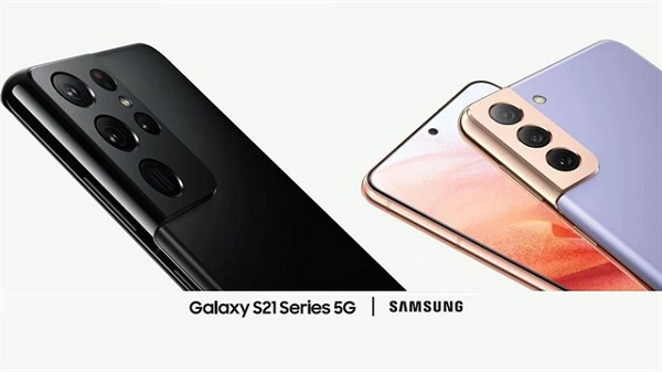 Thay vì phải đến ngày 29/1 như dự kiến, Galaxy S21+ và Galaxy S21 Ultra 5G của Samsung bất ngờ được các nhà bán lẻ giao sớm với số lượng hạn chế, dành riêng cho "Samfan" từ ngày 24/1.