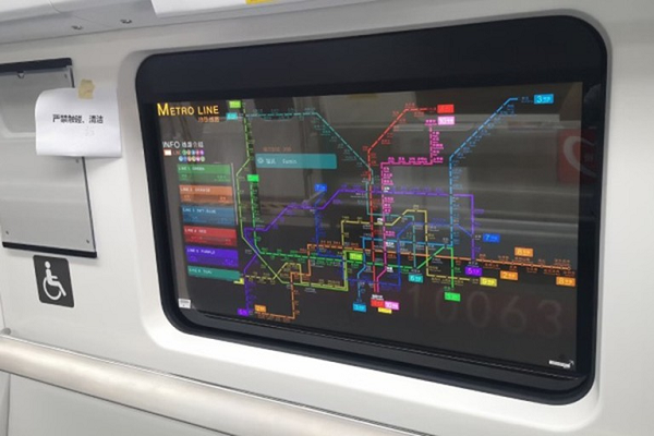 Nhờ trong suốt, màn hình cho phép người xem điều chỉnh tỷ lệ khung hình hiển thị khác nhau, cùng hệ thống âm thanh chuẩn rạp phim.