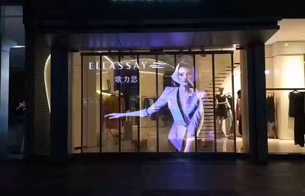 Tuy nhiên, hiện hãng vẫn chưa cũng cấp thông tin về ngày ra mắt cũng như giá bán của phiên bản thương mại hóa.