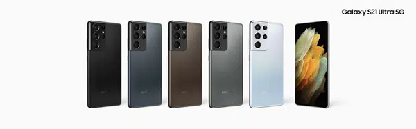 Samsung Galaxy S21 có kích cỡ rò rỉ là 151.7 x 71.2 x 7.9 mm, sở hữu màn hình Infinity-O tràn các cạnh và có cụm camera sau được thiết kế theo phong cách mới. Các lựa chọn màu rò rỉ của Galaxy S21 bao gồm Tím, Bạc và Đen.