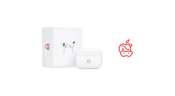 Để chào mừng tết Tân Sửu sắp đến, Apple đã ra mắt AirPods Pro phiên bản Limited Edition tại một số quốc gia Châu Á. Trong đó có Trung Quốc, Singapore, Đài Loan và Malaysia.