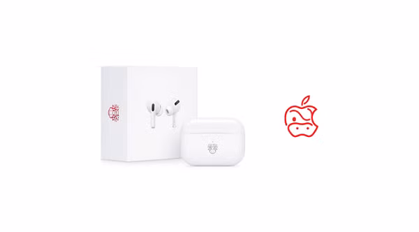 Để chào mừng tết Tân Sửu sắp đến, Apple đã ra mắt AirPods Pro phiên bản Limited Edition tại một số quốc gia Châu Á. Trong đó có Trung Quốc, Singapore, Đài Loan và Malaysia.