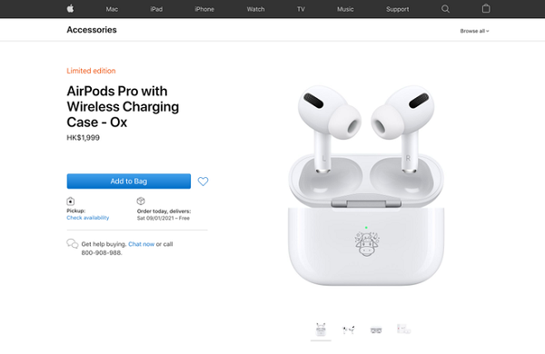 Hiện tại người dùng tại các quốc gia Châu Á có thể đặt mua AirPods Pro Limited Edition thông qua cửa hàng trực tuyến của Apple, số lượng đơn hàng có thể mua cũng bị giới hạn 2 chiếc cho mỗi người dùng.