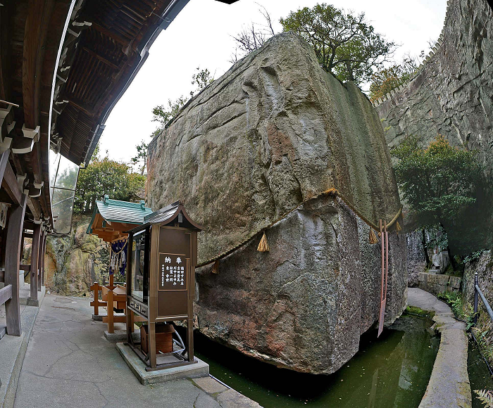 Hội đồng thành phố Takasago cùng với Phòng thí nghiệm Lịch sử Đại học Otemae đã tiến hành các nghiên cứu về Ishi-no-Hoden trong năm 2005 - 2006. Các phép đo ba chiều đã được thực hiện, và các đặc điểm của các tảng đá xung quanh cũng được phân tích.