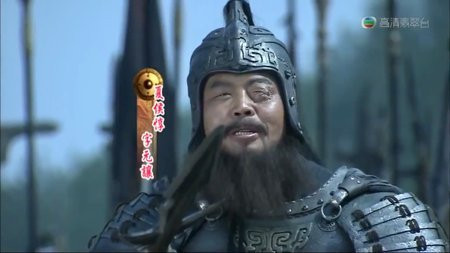 Su that viec dung tuong Ha Hau Don bi thuong, nuot tron con nguoi