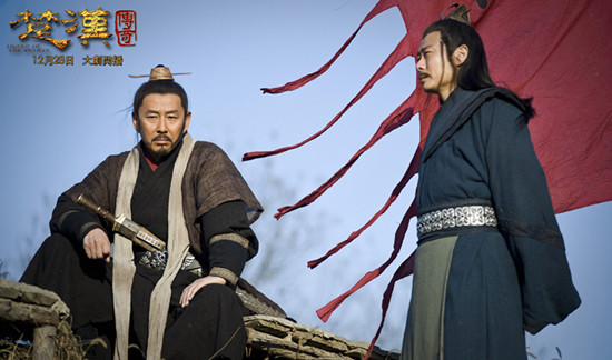 Dù sau này sức khỏe tốt lên nhưng Lưu Doanh vẫn ám ảnh, sợ hãi những cảnh tượng đã nhìn thấy trong nhà xí tại cung Vĩnh Hạng. Từ đó, ông không còn quan tâm chuyện triều chính, đắm mình trong tửu sắc để quên đi nỗi sợ đó.