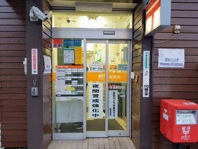 Tại Nhật Bản, người dân có thể đối mặt với án phạt tù 5 năm hoặc bị phạt tối đa 500.000 yên (hơn 100 triệu đồng) nếu bỏ kem vào hộp thư. Ảnh: Gregory Lane.