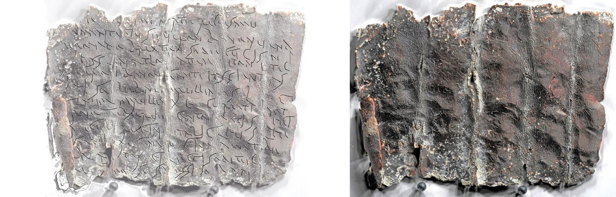 Pierre-Yves Lambert - chuyên gia ngôn ngữ học Celtic tại Trung tâm nghiên cứu khoa học quốc gia Pháp, đã đề xuất rằng tấm bia "nguyền rủa" F2199 được dành riêng cho "Mars Rigisamu", tiếng Gaul có nghĩa là "Mars the Royal" hay còn gọi vị thần chiến tranh của La Mã. Chữ khắc nêu tên một số người - bằng cả tiếng Latin và tiếng Gaul - sẽ bị nguyền rủa vì những hành động xâm phạm mộ cổ. Ảnh: Service Archéologie Orléans (SAVO).