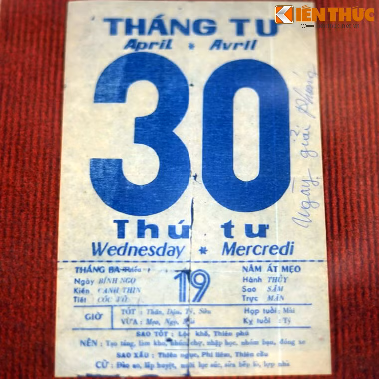 Nhung ky vat dac biet cua ngay giai phong Sai Gon 30/4/1975