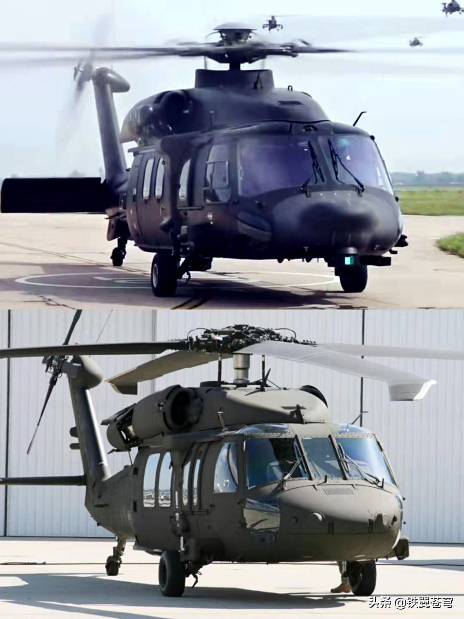 Kiểu kính chắn gió hai mảnh của trực thăng Z-20 sẽ cung cấp trường nhìn rộng hơn cho phi công, đặc biệt là trong những tình huống bay ở điều kiện thời tiết khó khăn, tầm nhìn tốt sẽ giúp phi công thao tác chuẩn hơn. Nguồn ảnh: Sina.