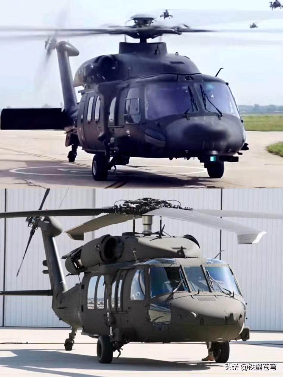 Kiểu kính chắn gió hai mảnh của trực thăng Z-20 sẽ cung cấp trường nhìn rộng hơn cho phi công, đặc biệt là trong những tình huống bay ở điều kiện thời tiết khó khăn, tầm nhìn tốt sẽ giúp phi công thao tác chuẩn hơn. Nguồn ảnh: Sina.