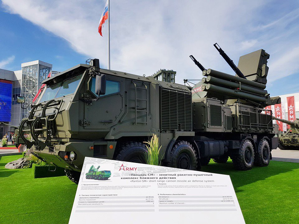Radar mới cho phép tầm giám sát của Pantsir-SM được tăng lên 70 km (so với phiên bản cũ là 40 km), tầm dẫn bắn mục tiêu tăng lên 40 km (trong khi phiên bản cũ chỉ là 20 km).