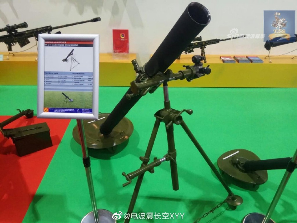 ... Và cối MA-8 cỡ nòng 81mm dành cho lực lượng bộ binh. Nguồn ảnh: Sina.