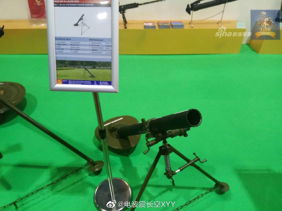 Ngoài ra, Myanmar còn xuất hiện với nhiều loại cối, trong đó có cối MA-7 cỡ nòng 60mm trọng lượng nhẹ... Nguồn ảnh: Sina.