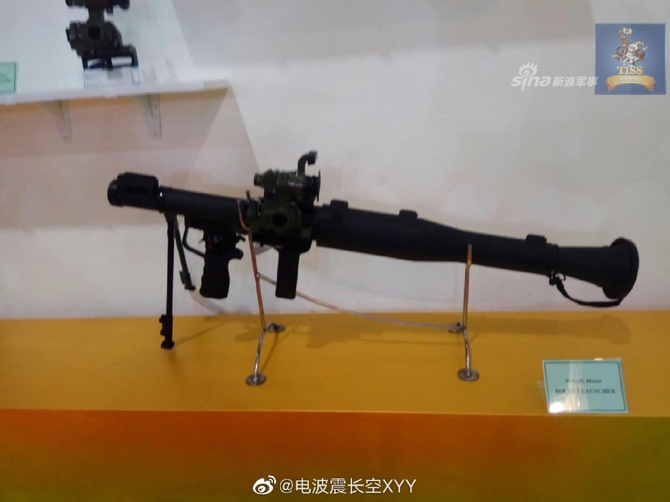 Súng phóng lựu MA-10 với thiết kế như loại súng phóng lựu chống tăng RPG-7 nhưng được Myanmar cải tiến hệ thống ngắm cũng như tăng tầm bắn xa của đạn. Nguồn ảnh: Sina.