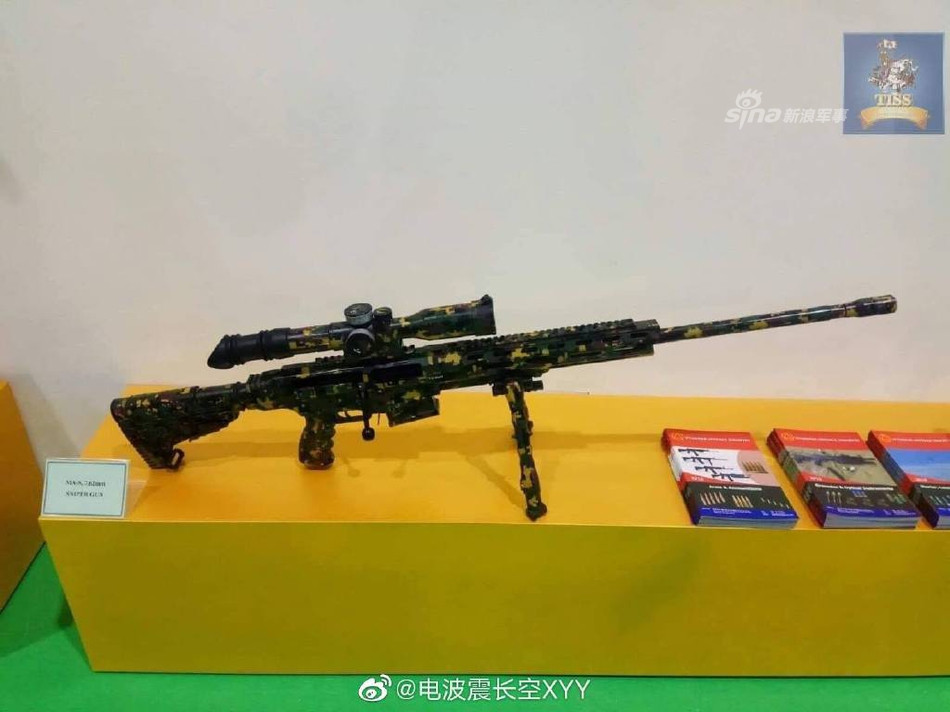 Súng bắn tỉa loại MA-S cỡ nòng 7,62mm do Myanmar tự sản xuất xuất hiện trong triển lãm Quốc phòng Thái Lan 2019. Nguồn ảnh: Sina.