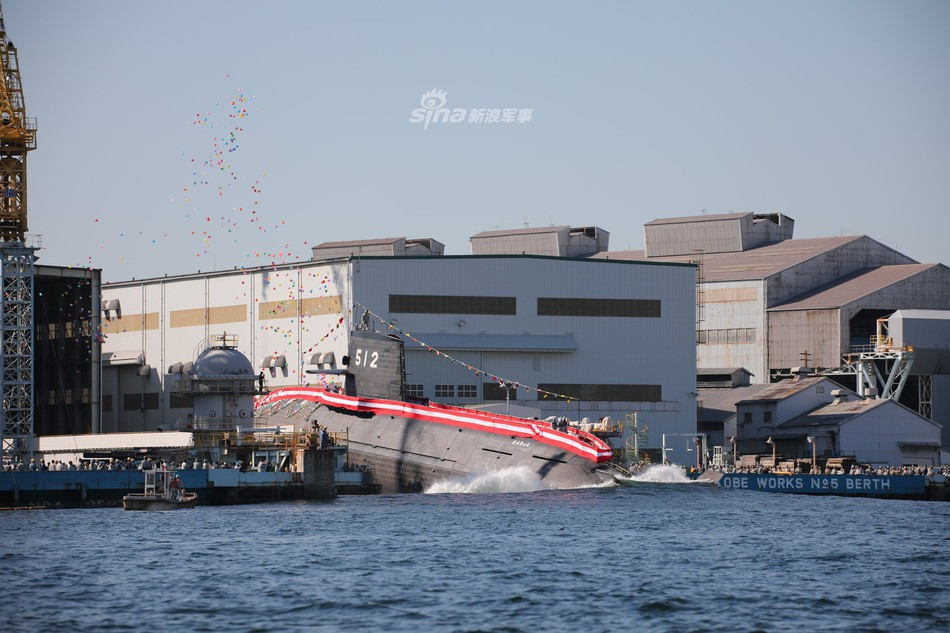 Tàu được trang bị 6 ống phóng lôi cỡ 533 mm có thể bắn ngư lôi hạng nặng Type 89 do Nhật Bản phát triển. Ngoài ra Soryu còn có khả năng triển khai tên lửa chống hạm UGM-84C Harpoon bắn từ dưới nước.