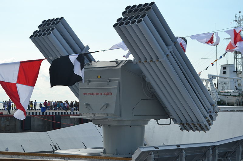 Với các thiết bị quang điện tử hiện đại, kèm theo đó là các loại đạn phản lực có dẫn đường, thứ hoả lực này sẽ cung cấp sức mạnh vượt trội sau mọi pha khai hoả. Nguồn ảnh: Pinterest.