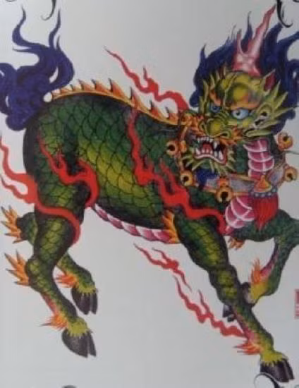 Kỳ thú hơn, nhiều loài động vật hung dữ khi ở cạnh kỳ lân trở nên hiền lành, ít hung hăn hơn.