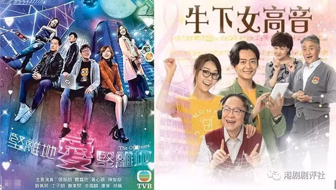 Bi tay chay vi ngoai tinh, a hau Hong Kong bien mat khoi cac phim TVB