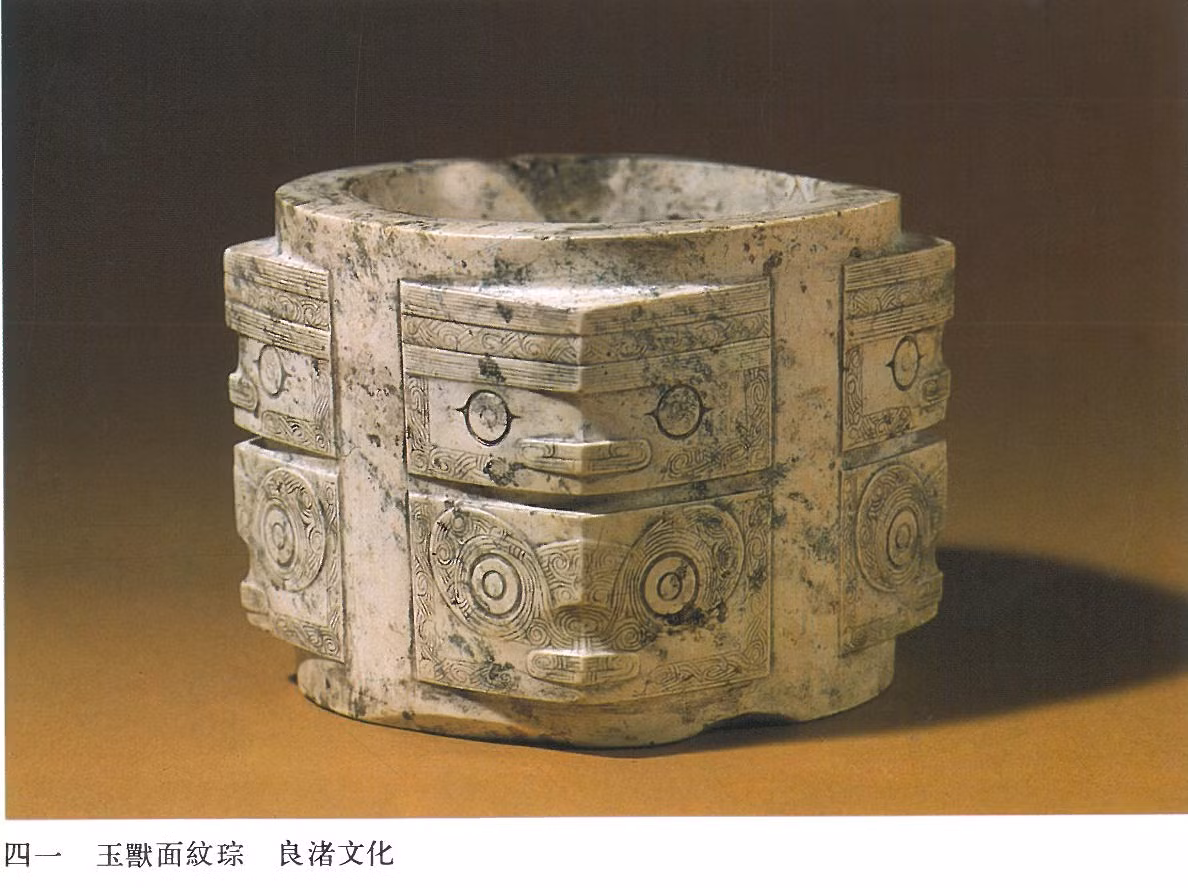 Điểm chung của các truyền thuyết là Thao Thiết vô cùng hung ác, cơ thể to lớn và siêu khỏe.