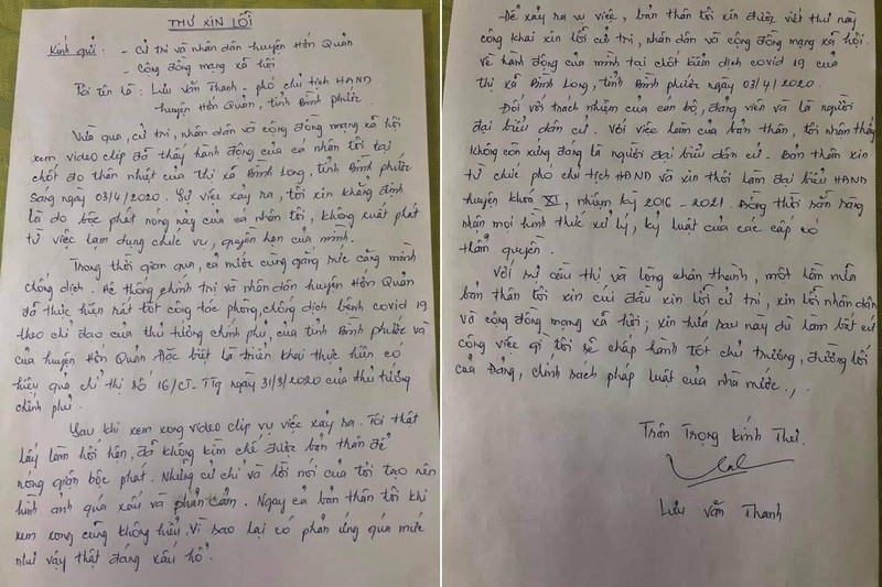 Cach het chuc vu trong Dang cua quan huyen Binh Phuoc chong doi kiem dich COVID-19