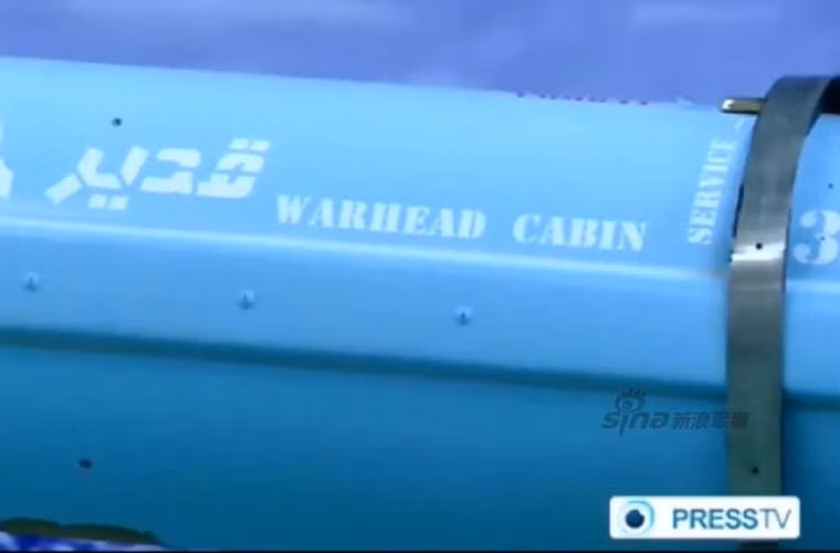 Cận cảnh bộ phận phần chiến đấu (chứa thuốc nổ) của tên lửa chống hạm Qader.