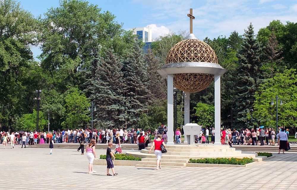 Ky la Moldova: Quoc gia co 