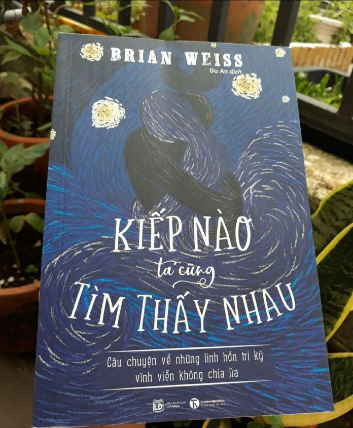 Còn Pedro, một người đàn ông đẹp trai nhưng luôn chìm đắm trong sự đau khổ. Anh trai của anh qua đời trong một vụ tai nạn. Ngoài ra anh còn bị đè nén trong sự thất vọng và hoài nghi với những vấn đề với chính người mẹ của mình và bí mật về thời thơ ấu. 